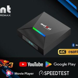 Mutant Inferno PRO MAX